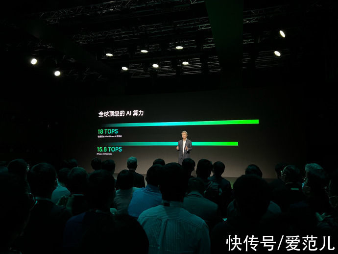 自研|OPPO 发布首个自研芯片「马里亚纳 X」，专注影像算力提升