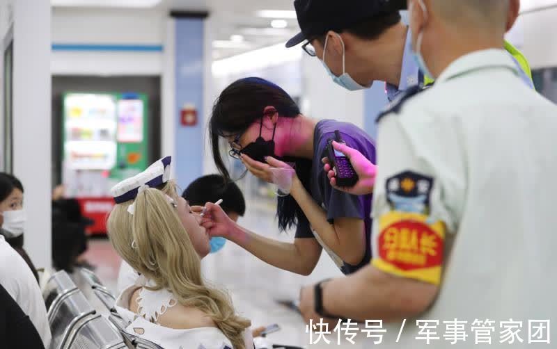 coser|这个夏天看漫展，口罩被coser玩出了“花”……