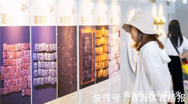 字母#世界上大部分文字,都字母化了,为什么只有中国能保住象形汉字