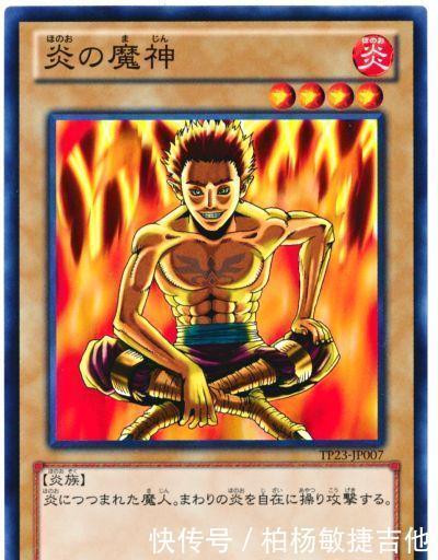 召唤方式|游戏王魔神通过融合成为四圣兽之一的朱雀,颜值方面逆袭成功!