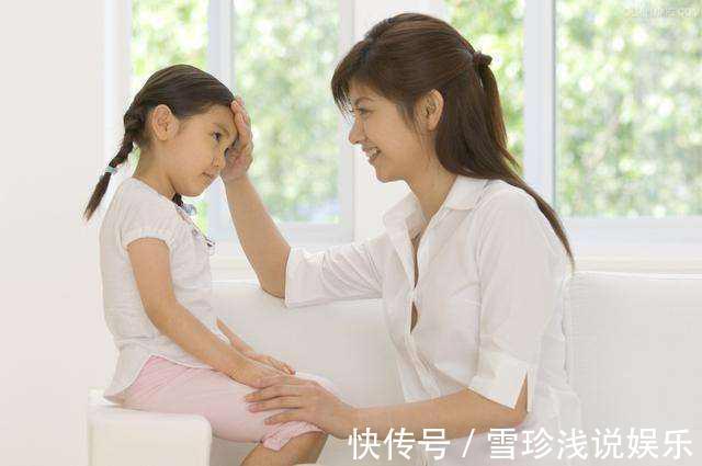 你的生活|孩子长大婚姻幸不幸福,看他父母就知道,李玫瑾:有种家庭别踏入