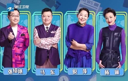 《王牌对王牌》辩论赛，嘉宾和王牌家族谁更重要？答案其实很明显