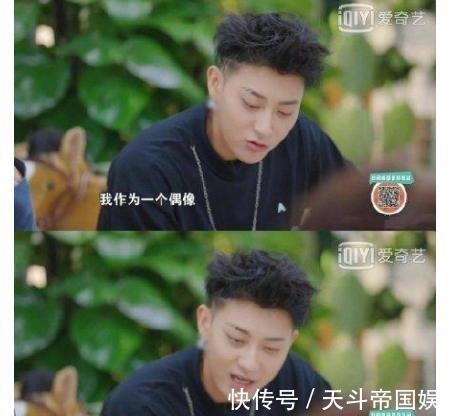 給我感覺|黃子韜三觀正，發(fā)揮正能量的偶像力量，引領(lǐng)粉絲變成更好的自己！