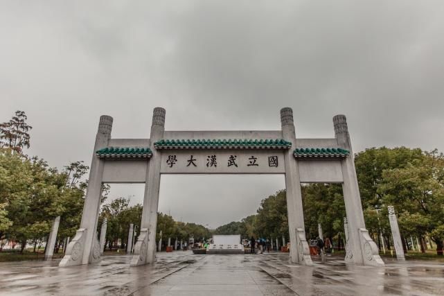 又一份国内大学榜单出炉，前十格局“大变”，苏大非985头名