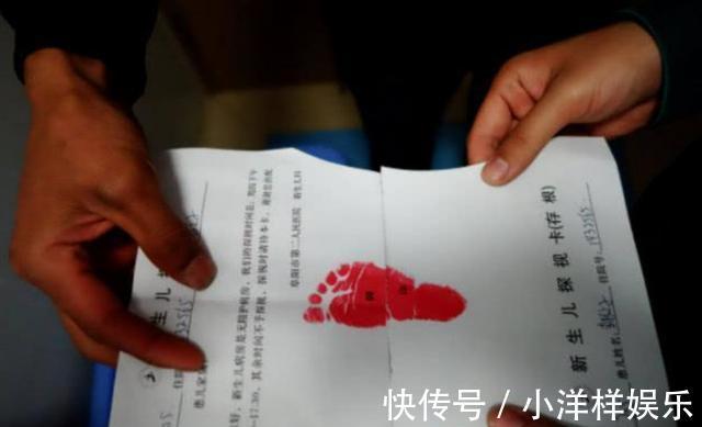 小姐姐|宝宝出生后为啥要被留脚印医生不会告诉你,但父母要知道!