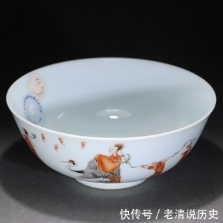 器型$清,矾红群仙碗,器型规整大气