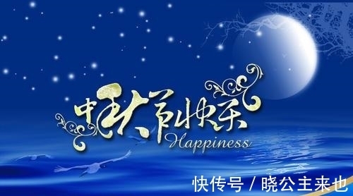 枝叶&两首描写秋月的小诗,充满生活情趣,更值得细细揣摩