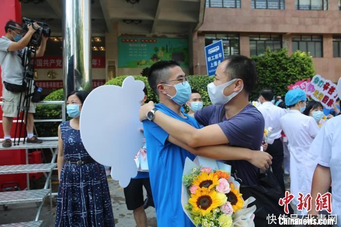 支援|广州近200名支援抗疫的医护人员结束隔离休整返院