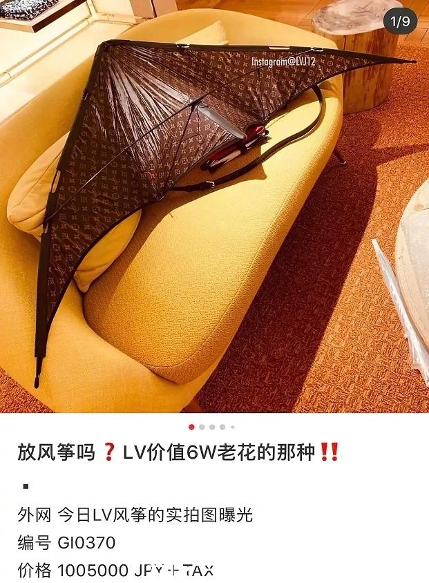 周震南|周震南和他爸妈，都很绝…