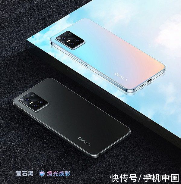 系列|vivo S10系列新品发布 京东享8折换新、超长质保等服务