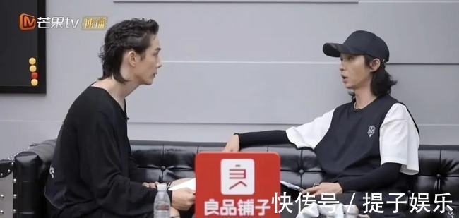 李承铉组成常胜将军,却暴露组内问题,张淇的坚持与脾气控制不住