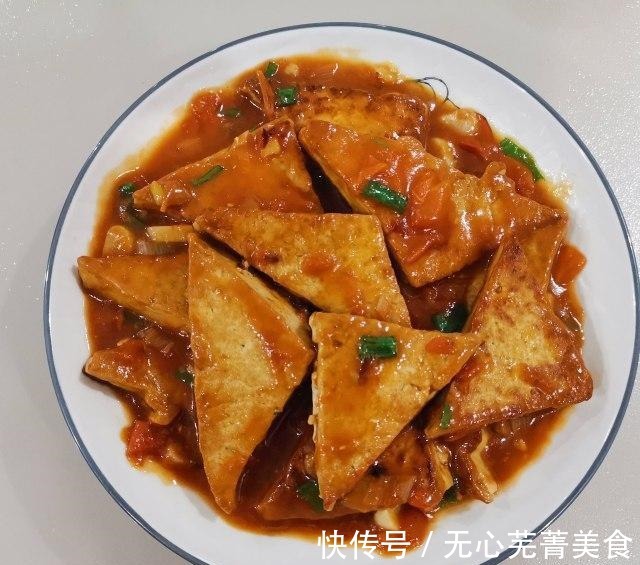 番茄烧豆腐,豆腐这样吃,给肉都不换!