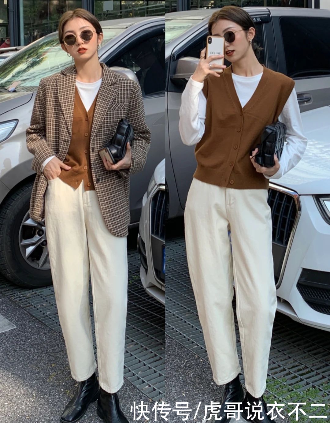  忽略|总被忽略的针织马甲，她用3种穿法穿成时髦精，温柔高级还减龄