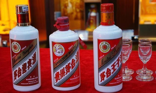 酒质|茅台迎来强劲对手,酒质不亚于“飞天”,最贵一瓶售价3万