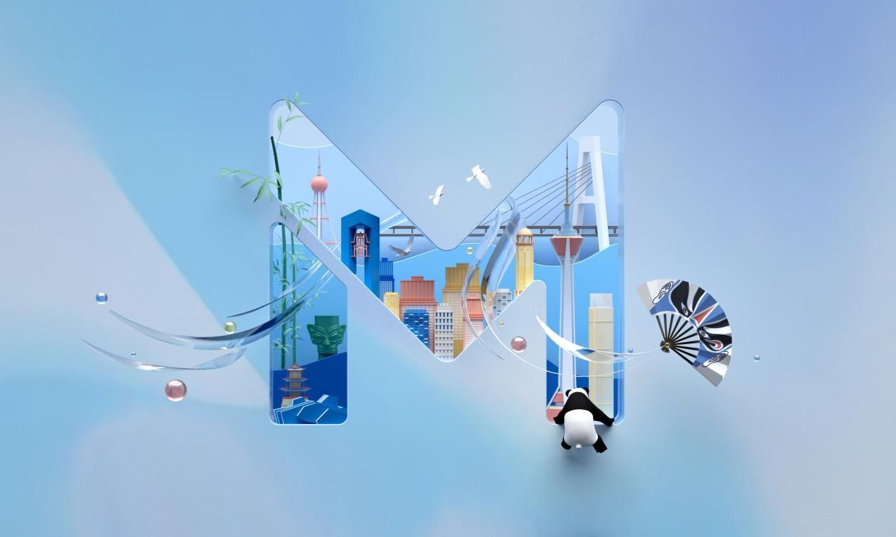 人居|大发地产深耕成渝都市圈,与人文共生,与城市共鸣