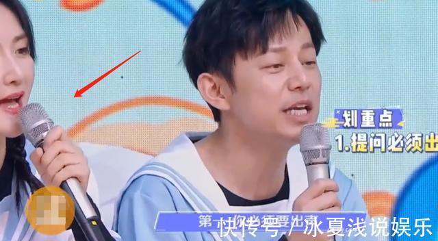 《快本》嘉賓又惹爭議,不顧規(guī)則何炅都險些壓不住,吳昕直接吐槽