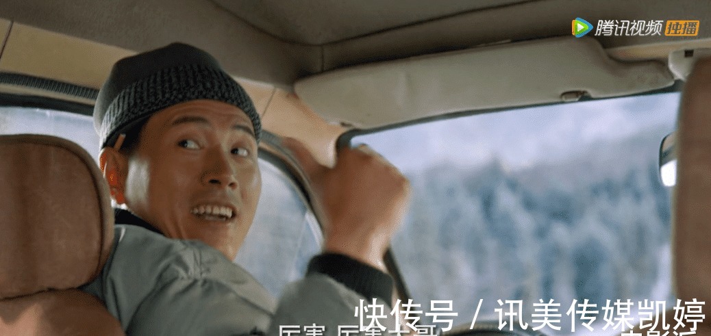 吴邪|盗墓笔记,还是卖腐笔记?