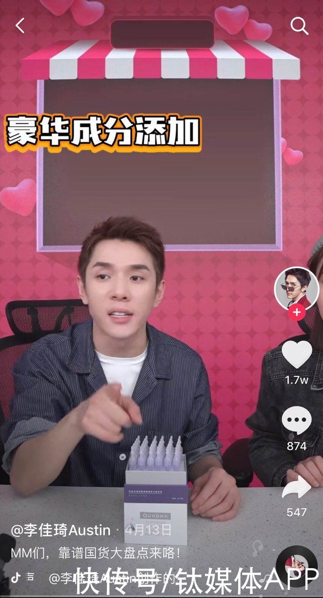 生物|“喝了能变美”的玻尿酸，成本仅1毛