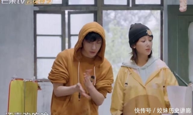 风干牛肉 未播:张艺兴给杨紫拿零食,杨紫一句“我也很喜欢你”,他乐开花