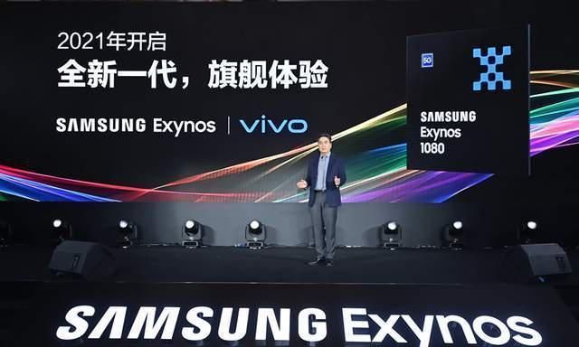 采用|让高通难受:华为之后还有三星,vivo X60来了,安兔兔69万分