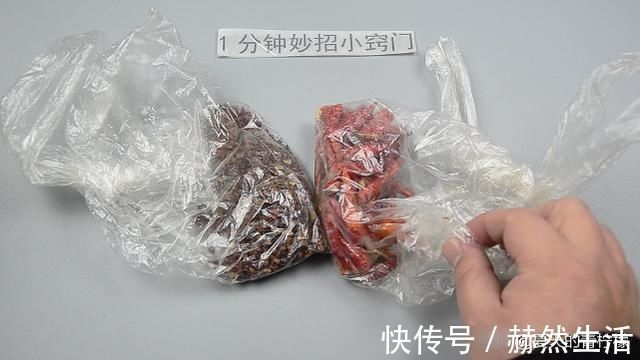 旧保温杯放厨房太棒了,好多人不懂得有啥用,早知道就好了