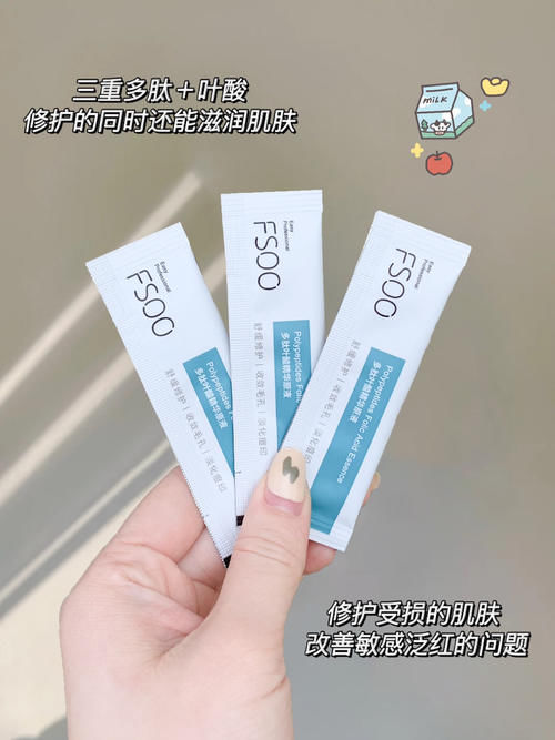 寒假用了7天就能变美的白菜好物，学生党一个也不能错过！