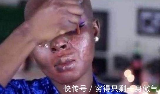 妹子 黑人妹子化妆竟用掉5瓶粉底液,看到结果后美呆了