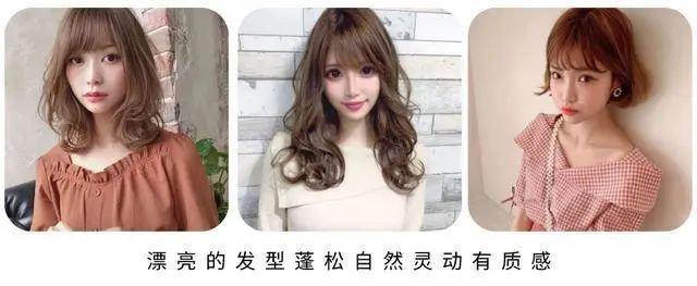 头皮|脸圆脸大的女生避开四类发型，试试万能刘海+外增高，巨显脸小