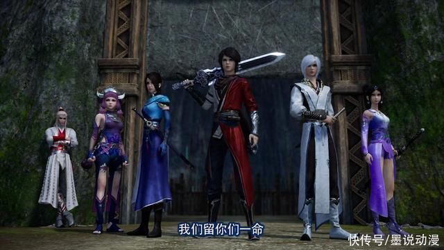 鬼头|不良人:尤川终究只是棋子,李星云击杀花蝠子和鬼头幺