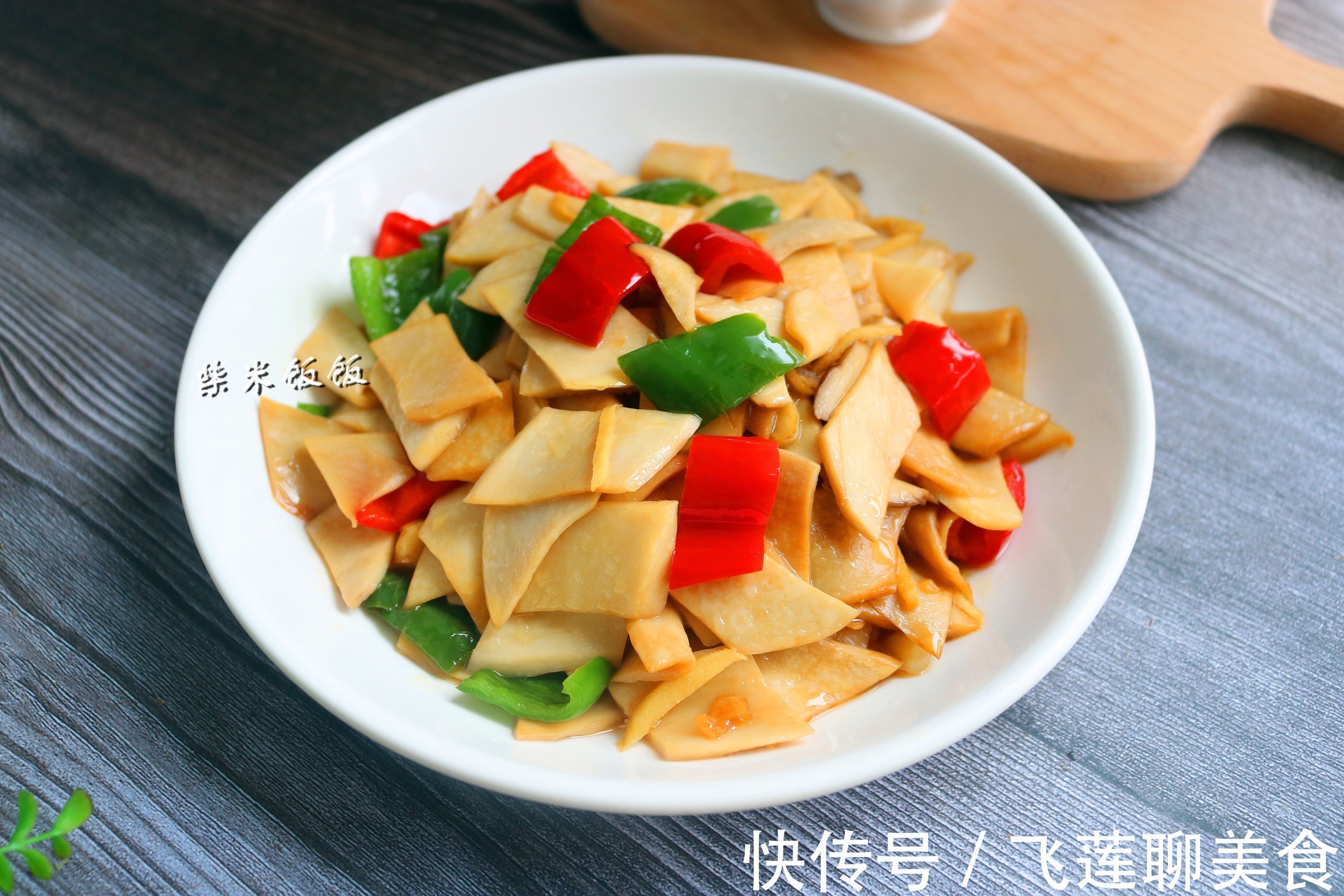 鸭肉|下班后吃什么教你做这8道菜，比点外卖还快，朋友省心了