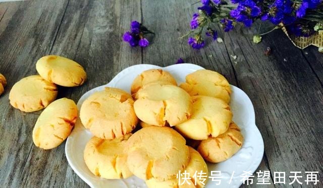 在家就能做的玛格丽特饼干,不甜不腻,老少皆宜!