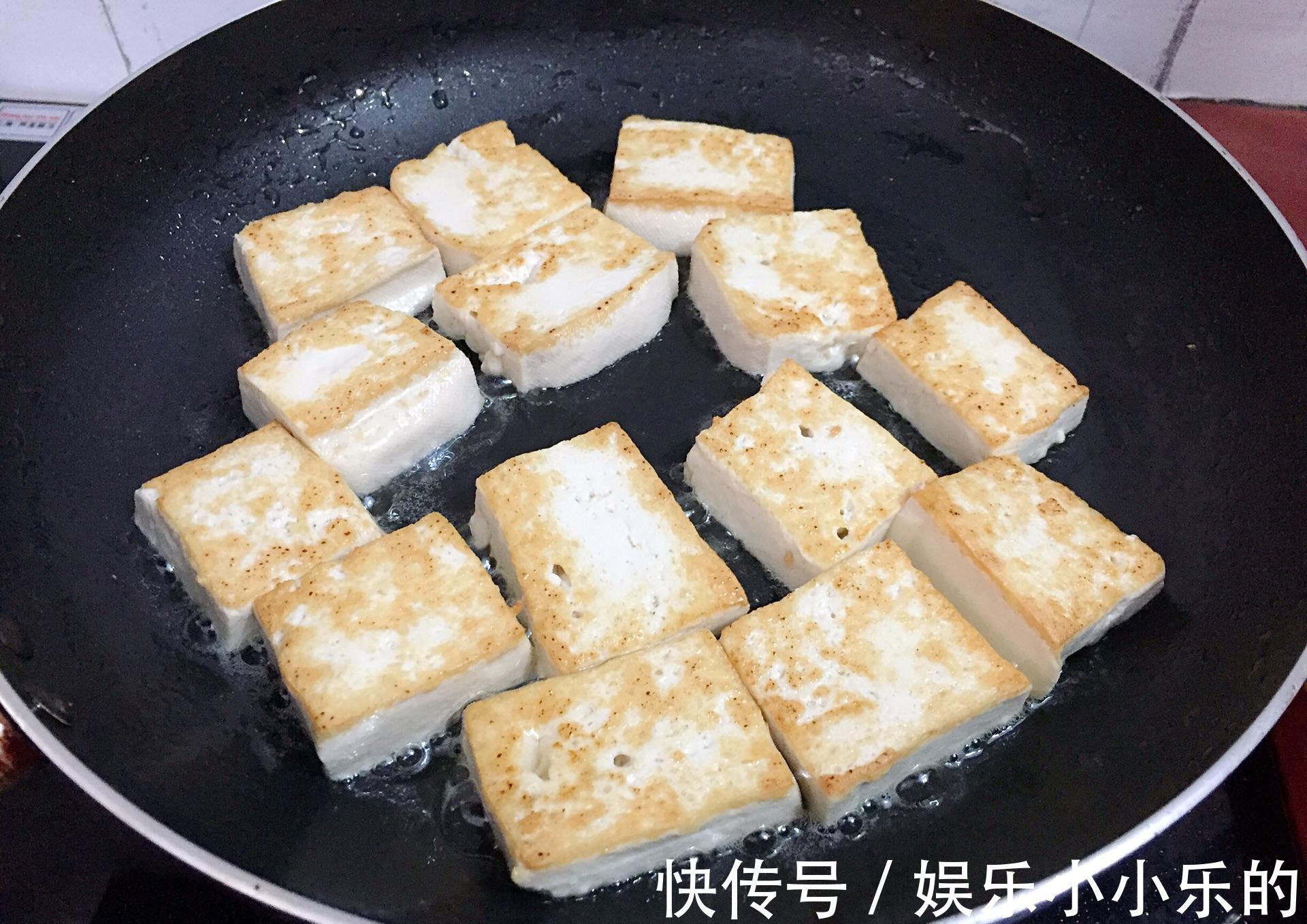 煎豆腐|糖醋脆皮豆腐,外酥里嫩,吃一口就能爱上的美食