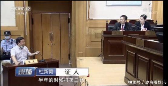 乙肝疫苗|错换人生28年,杜新枝住院费用明细曝光,姚策没有被注射乙肝疫苗