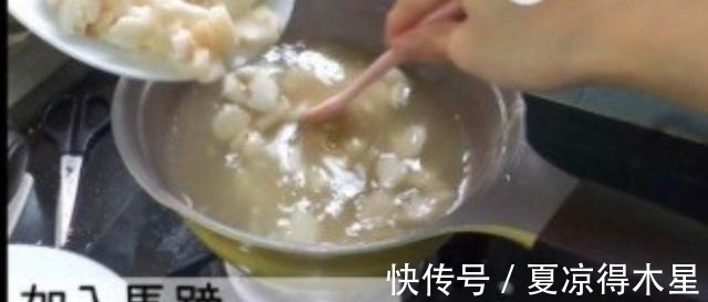 马蹄粉|5款正宗马蹄糕食谱,清甜可口,Q弹又好吃,夏季必吃,简单易做!