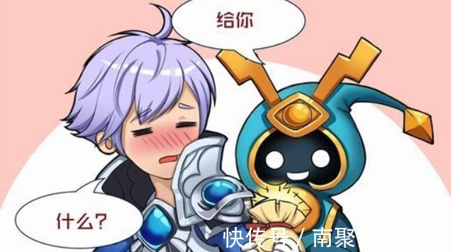 |搞笑漫画:太乙真人借酒意还钱!