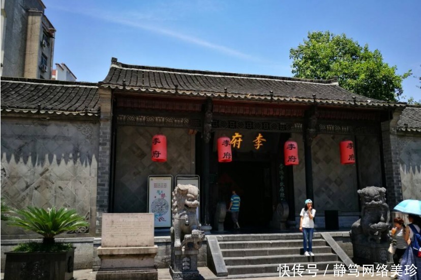 历史|晚清军政重臣李鸿章,该如何正确评价他?