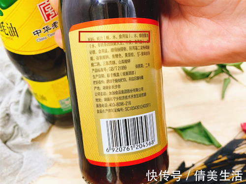 健康|蚝油不是酱油，牢记“3不放3不吃”，为了家人健康，不妨看一看