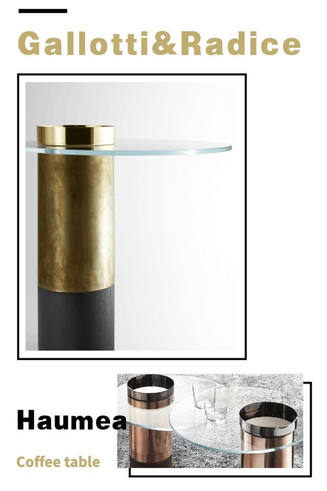 黄铜|绝了绝了!有一个这样的茶几,还会怕客厅丑?