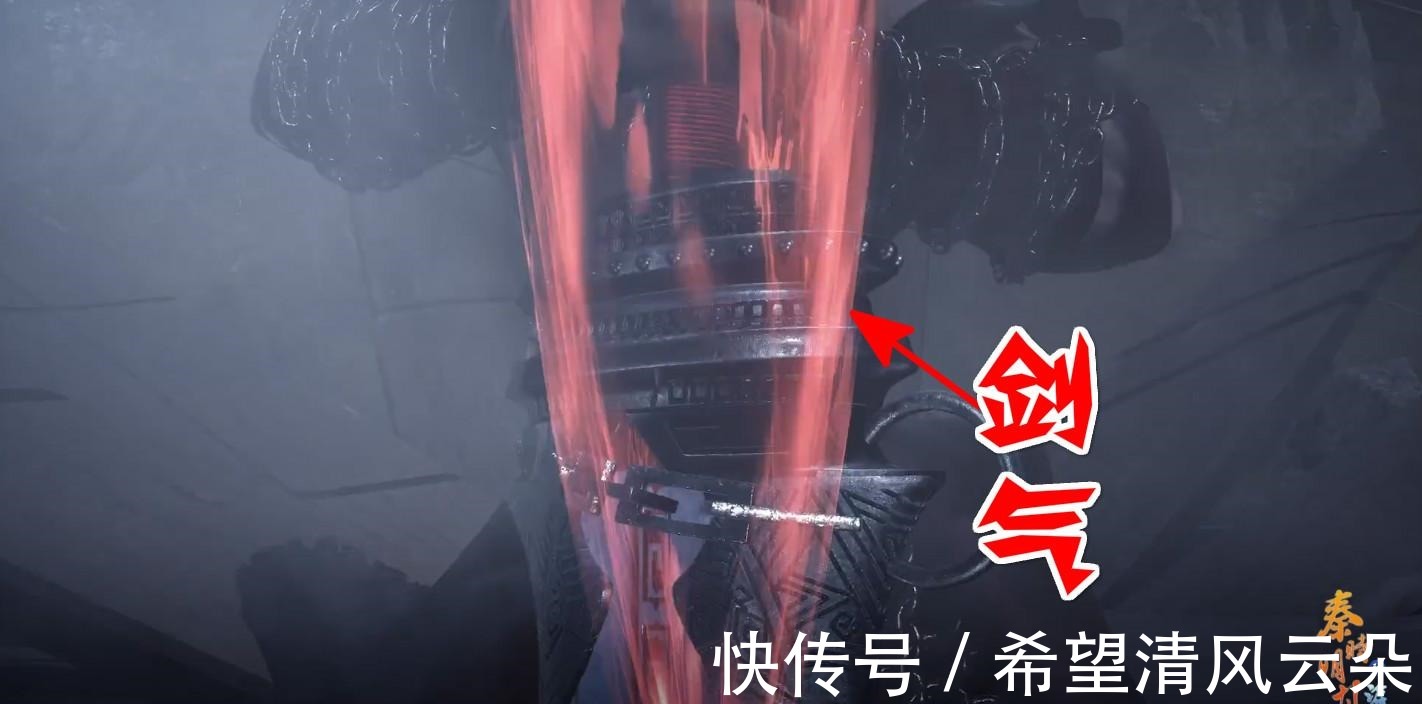 陈胜|秦时明月胜七上演“凌天一剑”，这一剑起码9分，差点干掉王离