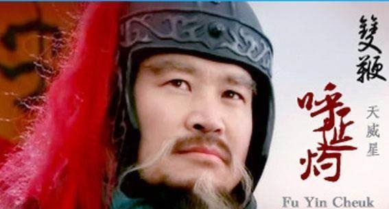 为什么水浒传里的好汉都吃牛肉