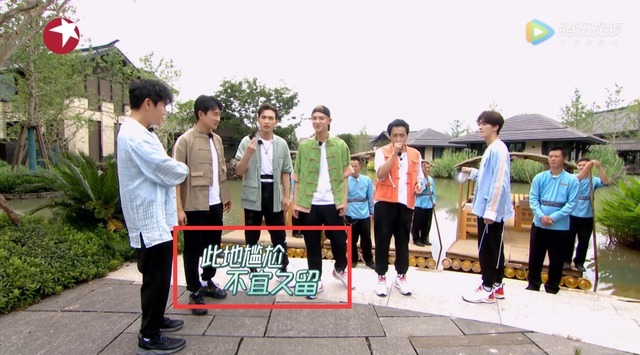 综艺|陈志朋上综艺不受待见,秦昊黄明昊拒与其组队,原因与过气无关!