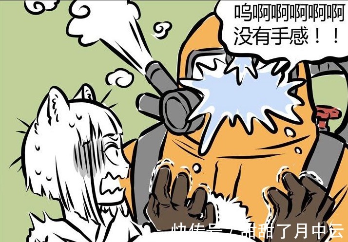 猫咖|非人哉杨戬也有悲剧的时候,别人可能没事,但他却如同得了绝症