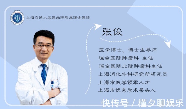 罹患癌症|肿瘤患者居家照护中 主要照护者的角色和任务