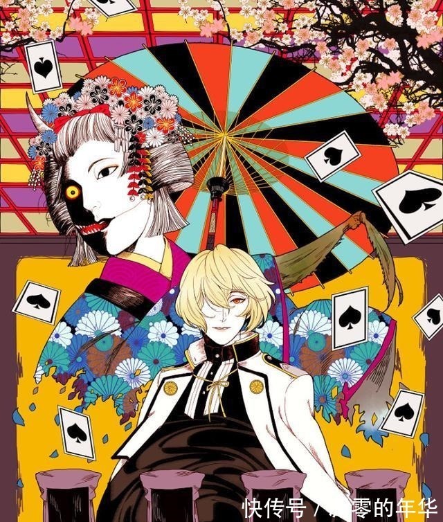 靳久夜#推纯爱小说沙雕皇帝攻X寡言无情影卫受,扮猪吃老虎