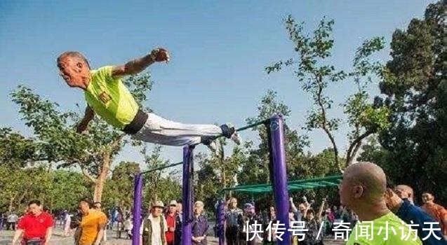 陀螺|欧洲姑娘来中国念书,晨跑时十分困惑:为何当地男性都这样健身?