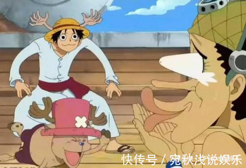 香克斯|海贼王模仿秀,路飞模仿帅哥,乌索普模仿女神,但都比不过他