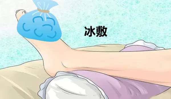 寒则热之热则寒,中和用药解胃炎|大白话说中医第一百五十四期| 寒症