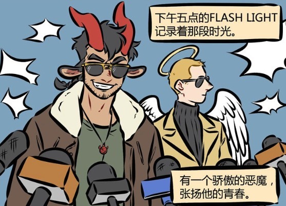 乐队|万圣街:天使林恩和恶魔尼克组成乐队!尼克:爷青回!