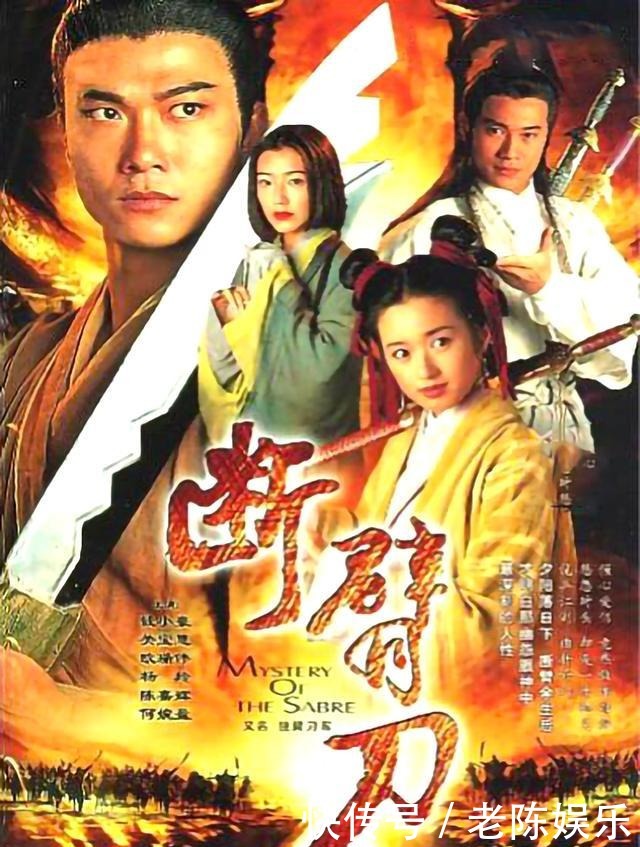 武侠小说|武侠、独臂与江湖!