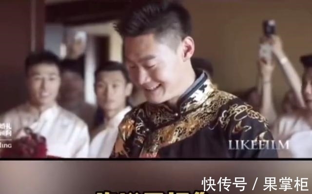 张培萌|细思极恐!张培萌接新娘时曾说过:不欺负你不骂你,没说不打你